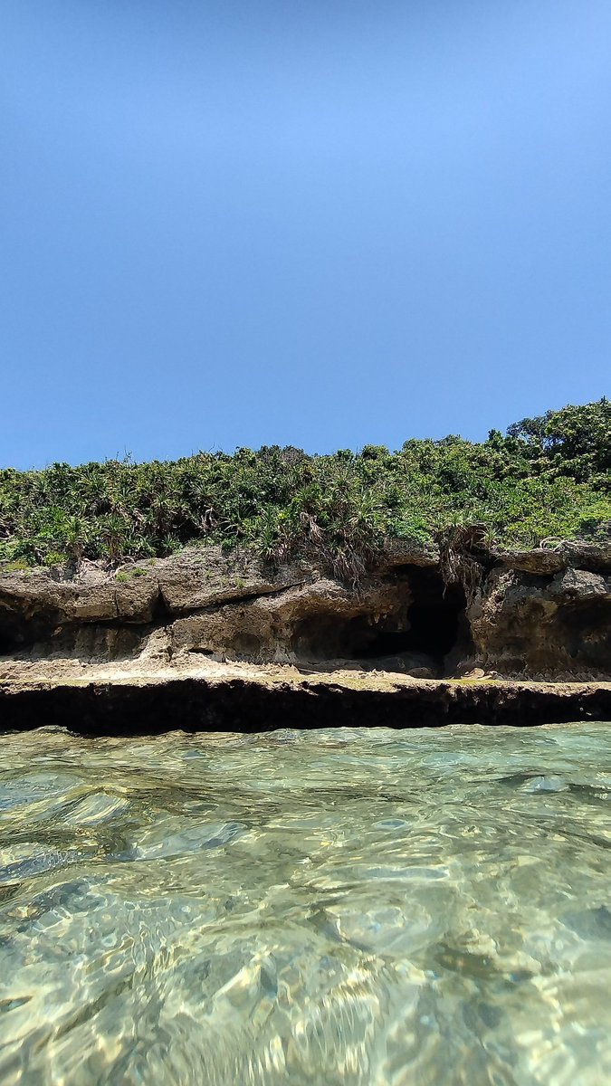 🌊海側からニャティヤ洞　21日撮影 #沖縄 #伊江島