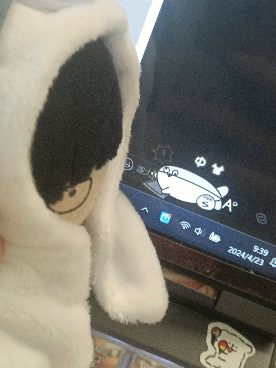 mulisleep's tweet photo. https://t.co/eONj2Nwjwy