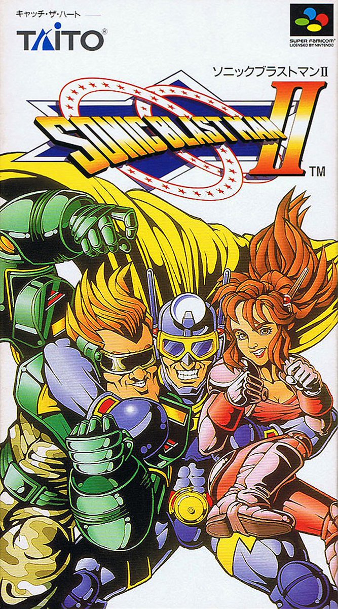 Sonic Blast Man II / SNES / NA / 1994
Sonic Blast Man II / SFC / JP / 1994