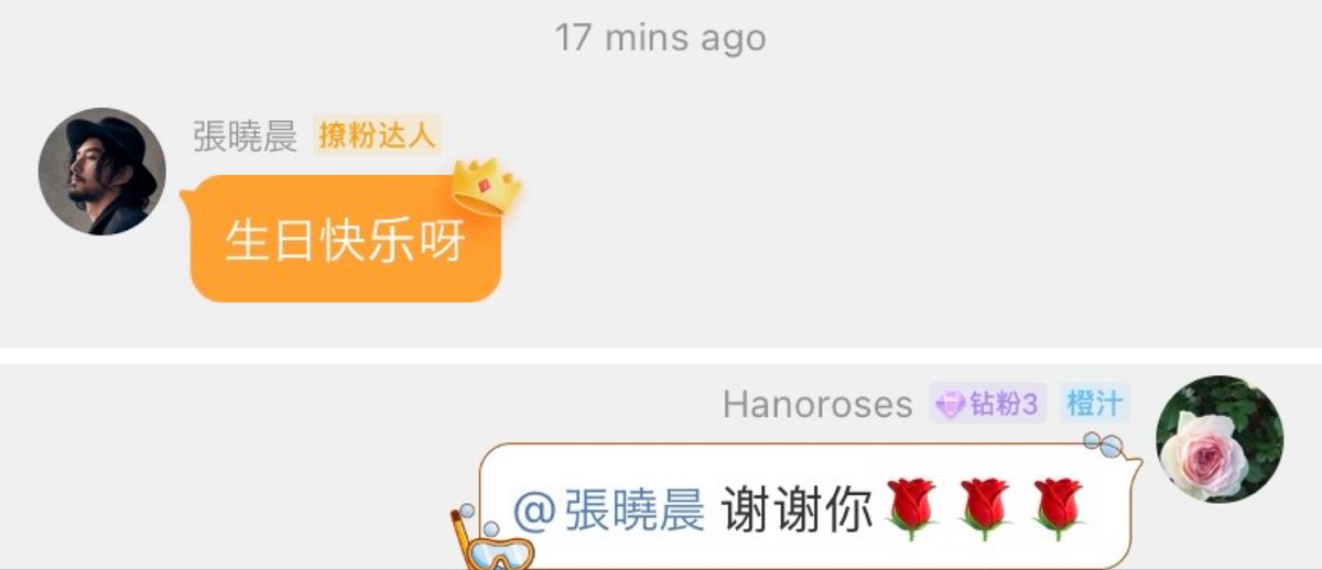 hanoroses tweet media