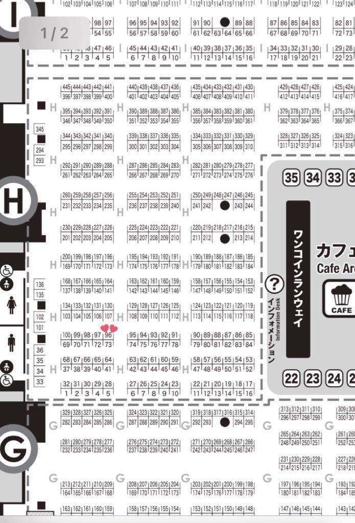 MagiaSphear's tweet photo. 魔法屋、#デザインフェスタ に両日出店します🎉
最寄駅、東京ビッグサイト、国際展示場
5/18.19の土日
10〜18時
南館、一階、ワンコインランウェイ正面のトイレ寄りH-96
手ぶらで見るだけ会いに来ただけ大歓迎！
ワンオペなのでいなかったら🙏

https://t.co/56CKsAKbFf

@Lupopo_cafe  Sp thx💐 https://t.co/dBUdlk2YKs