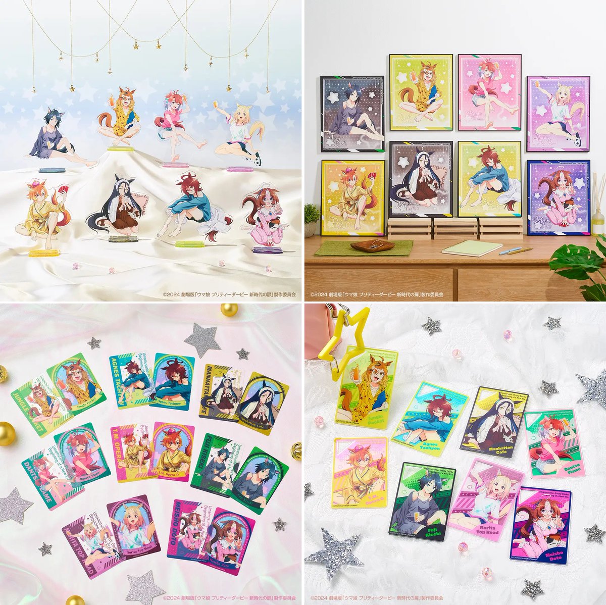劇場版『ウマ娘 プリティーダービー 新時代の扉』 NAMCO Promotion 
