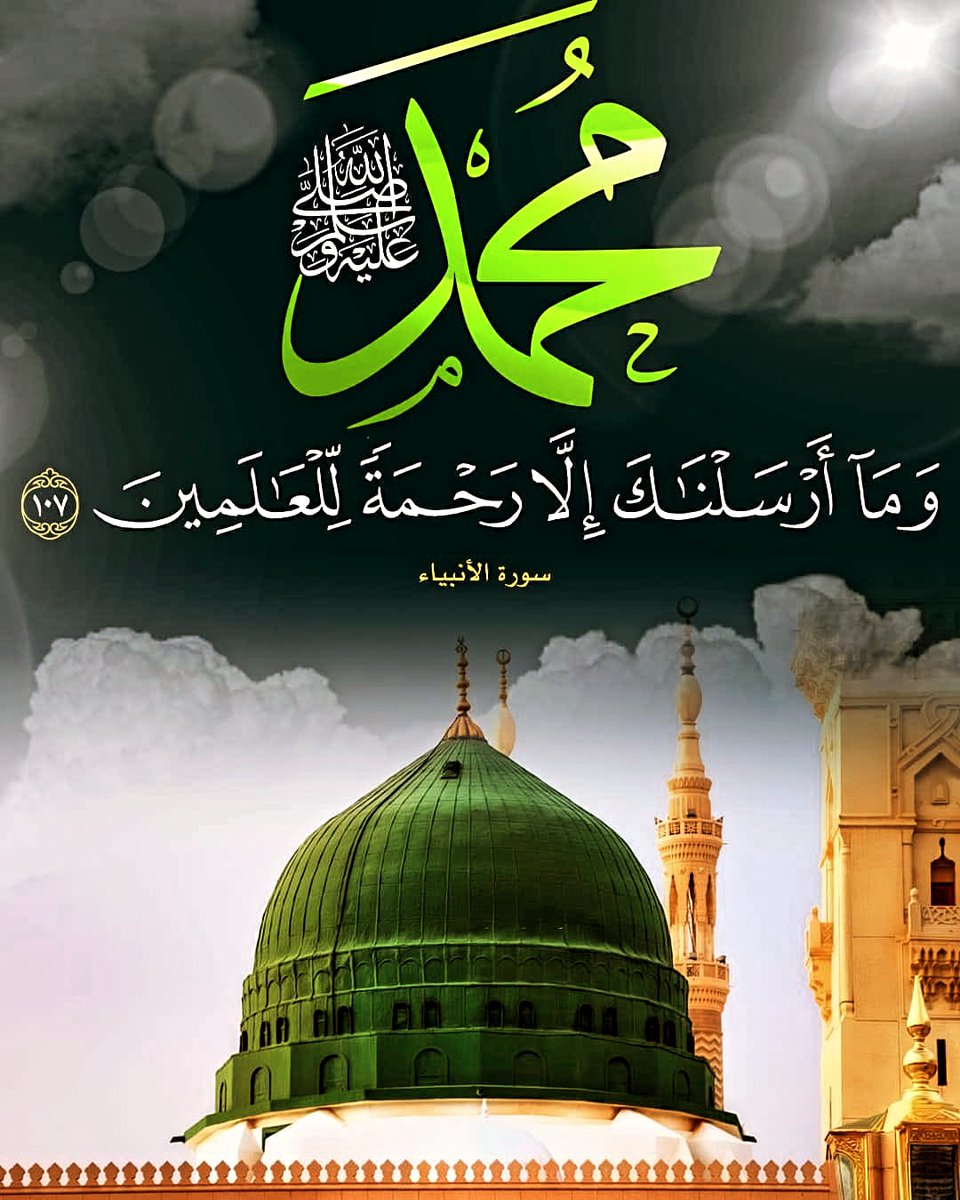 Zulafqar Ch tweet media