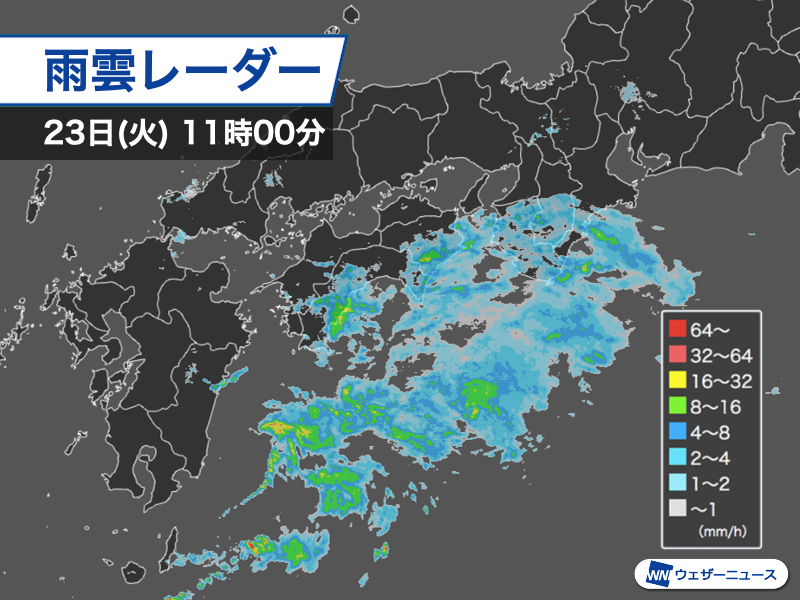 ＜西日本は太平洋側中心に雨＞ 今日は日本列島の南にある前線の影響で、西日本の太平洋側を中心に雨が降っています。太平洋沿岸部では強まる雨に注意が必要です。 明日になると雨の範囲は東へ移り、関東などで本降りの雨になるとみています。 weathernews.jp/s/topics/20240…