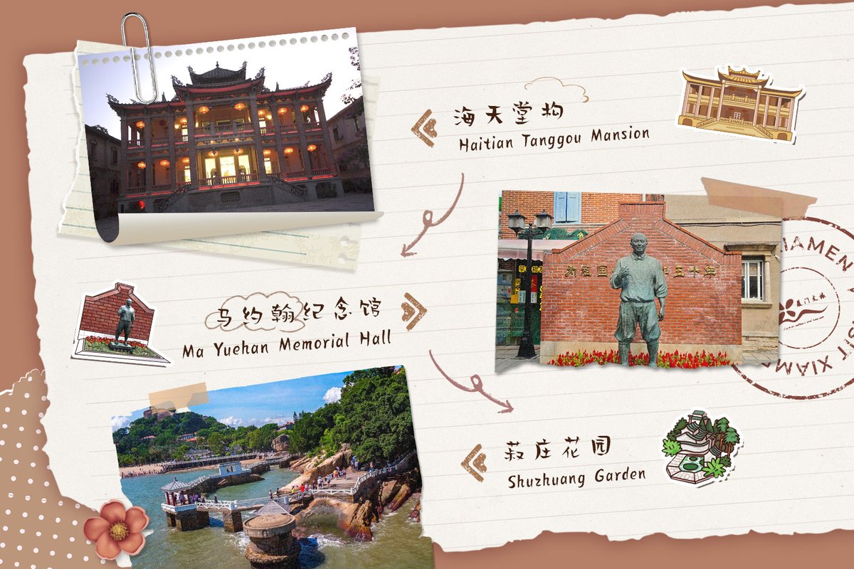 The final route takes you to a few celebrity residences in Gulangyu, making you relaxed and soul-uplifted. You’ll love the classy buildings and stunning ocean sights along the way. Save the pic and you’ll know where to go when you visit Gulangyu. #VisitXiamen #GulangyuCityWalk