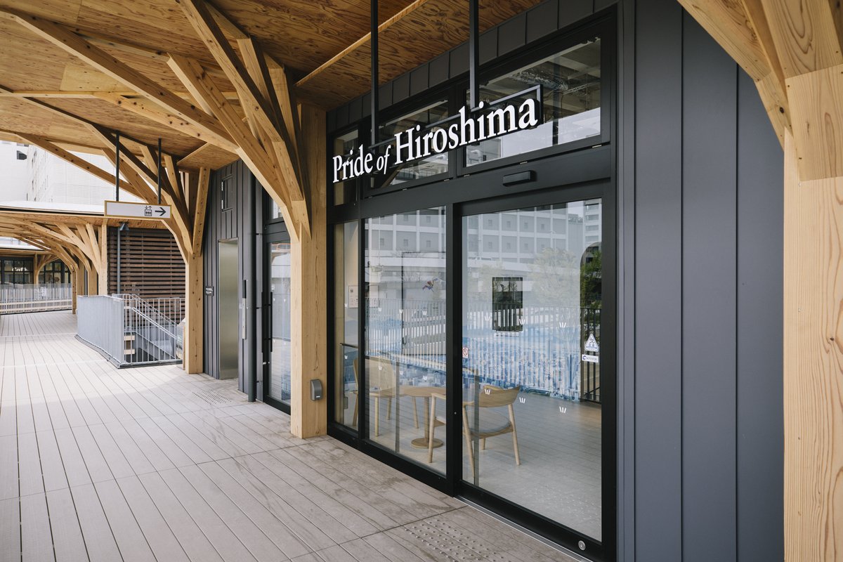 📢「Pride of Hiroshima展」常設展示を開始 昨年G7広島サミットに