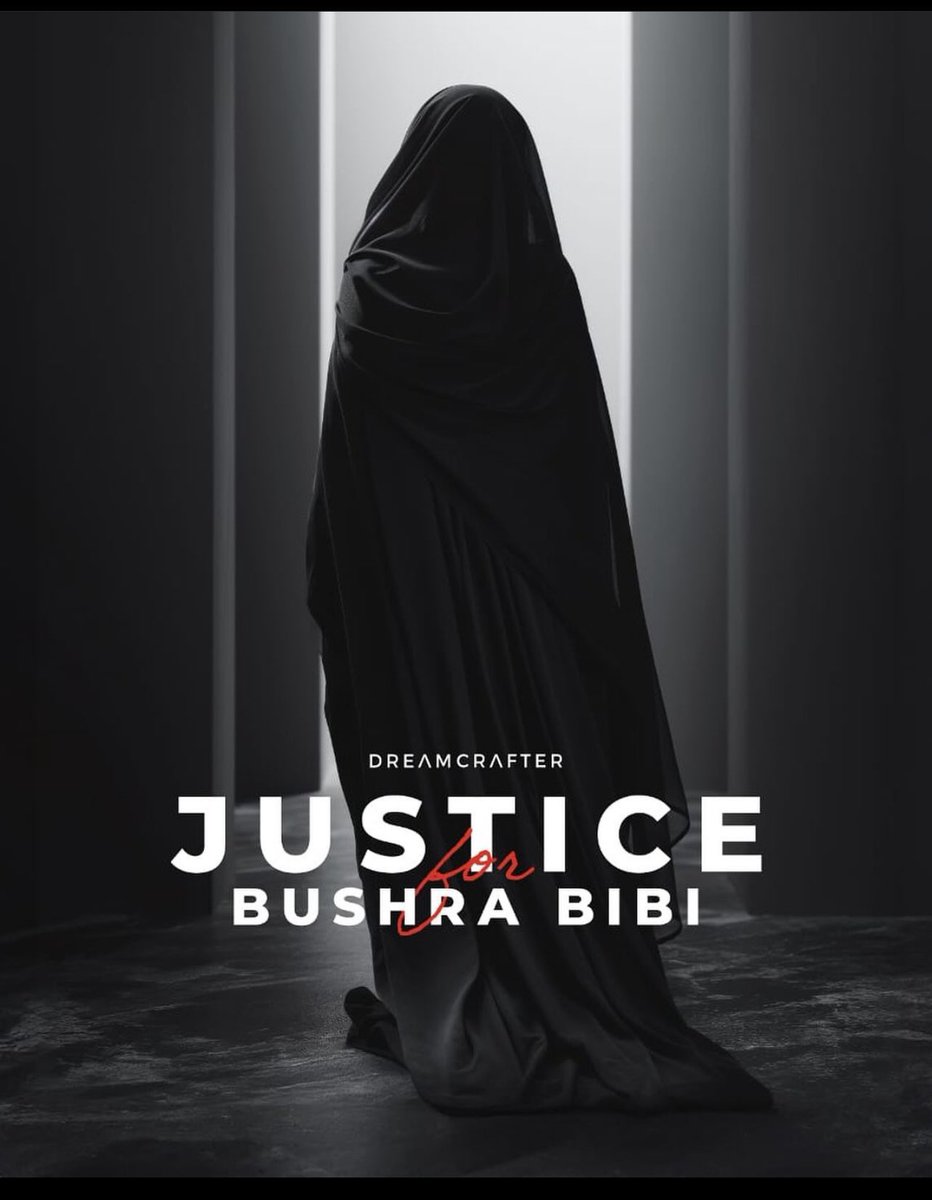Can I get unlimited Ameens for the Safety of Bushra Imran Khan.

#BushraBibi #BushraImranKhan #JusticeForBushraBibi
