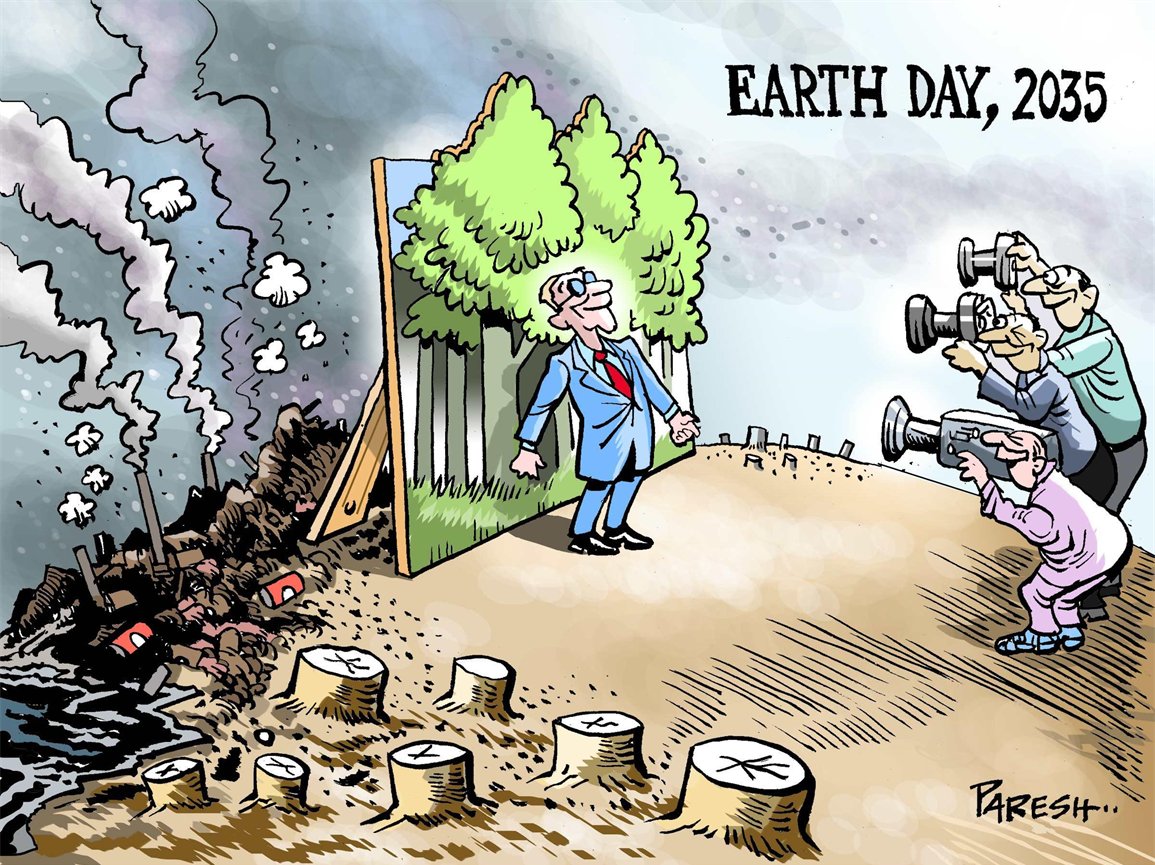 Reminder #19,725 since the first Earth Day in 1970, (19,725 days ago), that emissions are still rising, as is deforestation, destruction and the plastic pandemic #EarthDay is every single day, not just today #climate #ActOnClimate