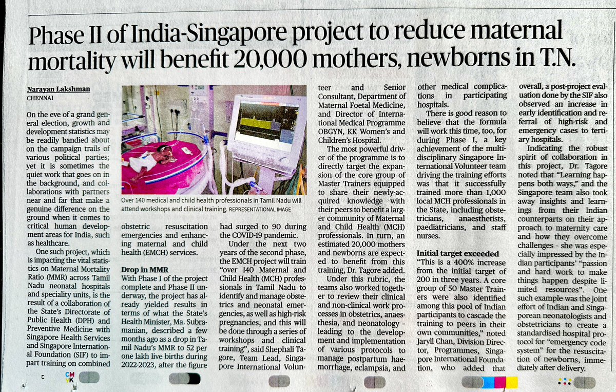 The quiet developmental collaborations that make a difference to lives in #India - here to #MaternalMortality & #InfantMortality in #TamilNadu in a project w experts from #Singapore @siforg
