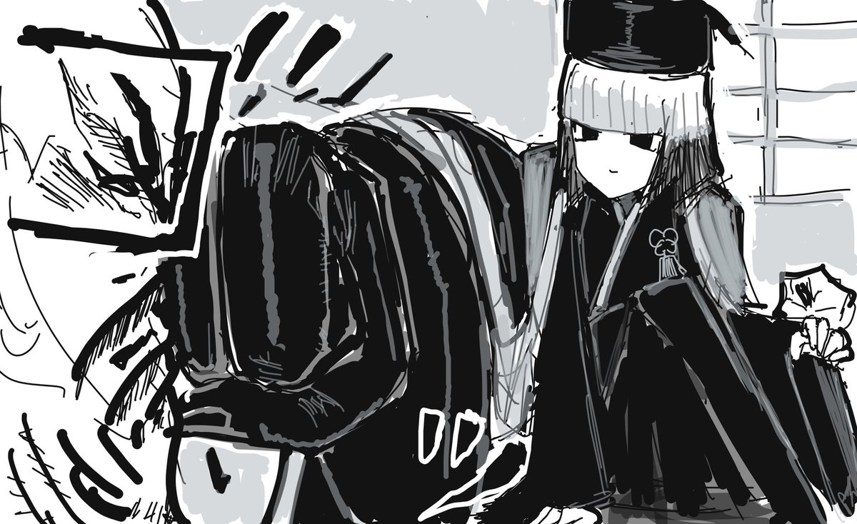 利休パンチ 