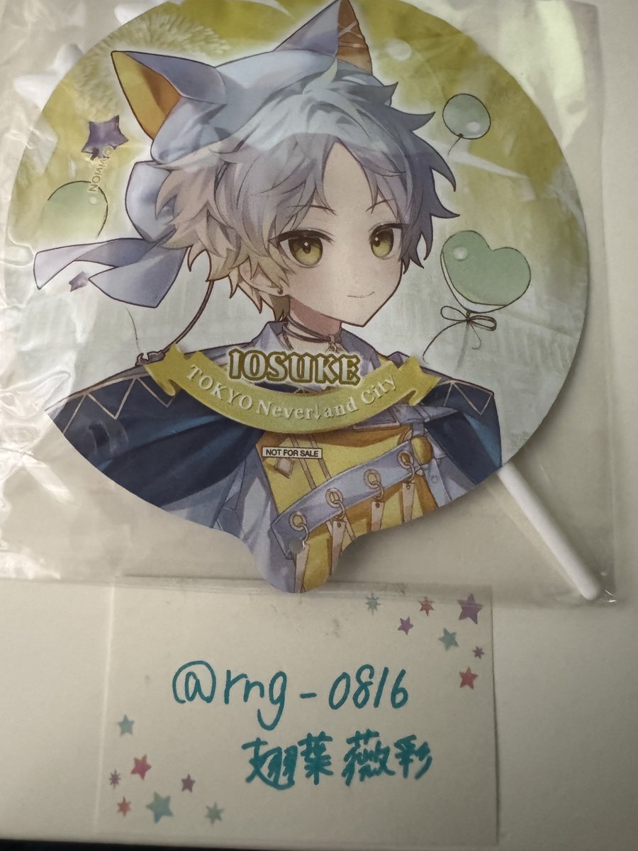 【交換 譲渡】クロケスタ 東京ドームシティ  Clock over ORQUESTA 缶バッジ チャームコースター バルーン

譲▶︎画像のもの

求▶︎バルーン八色＞アクスタチャームの八色＞同異種八色

郵送希望