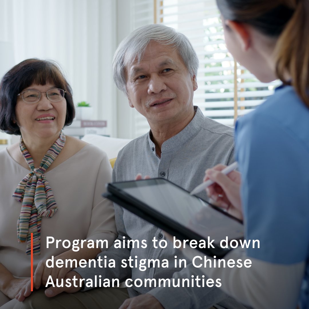 Professor @leefay_low and her team are launching the Face Dementia Chinese language campaign in Western Sydney to break down the social stigma, shame, and misconceptions about dementia in Chinese Australian communities.

#LeadershipForGood