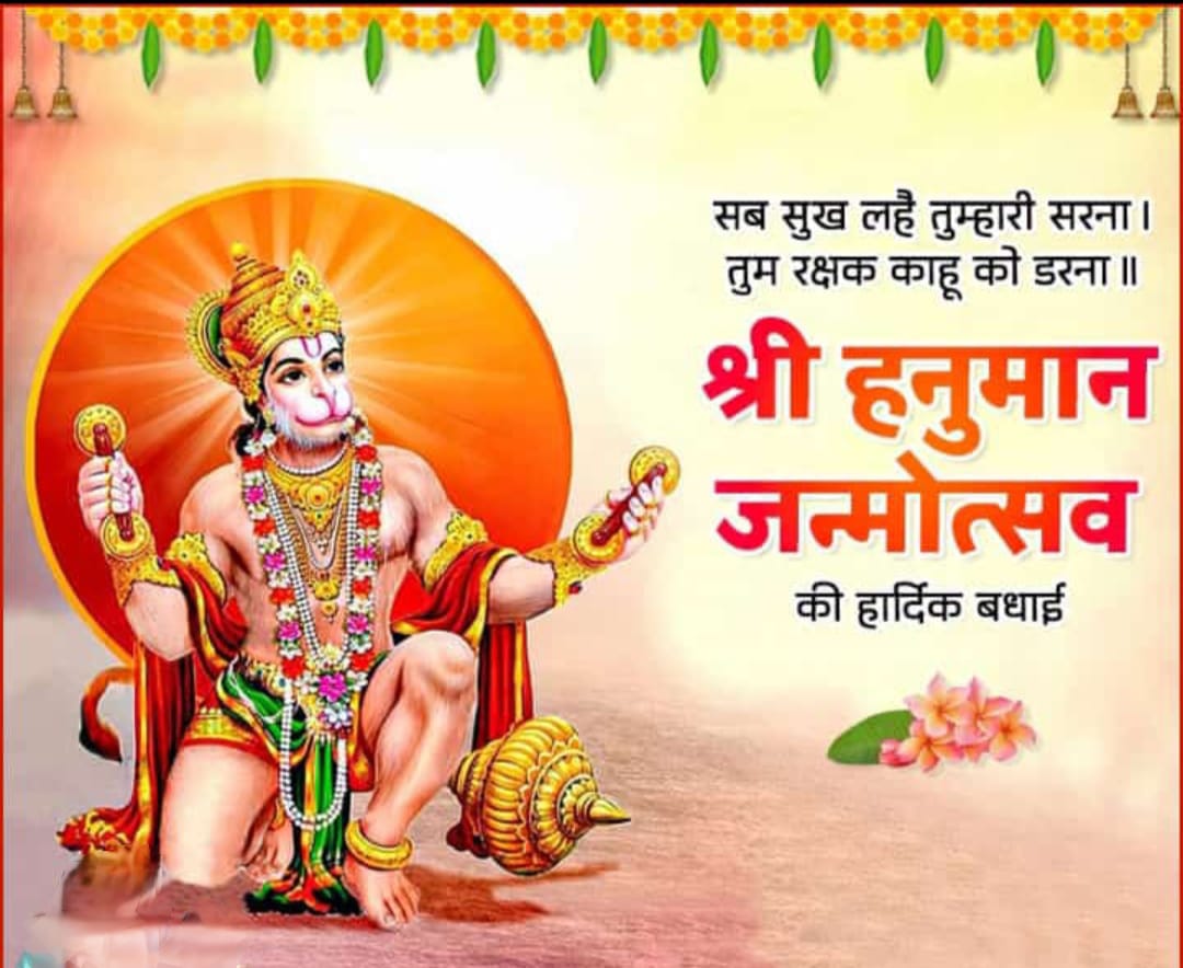 Sandeep Choudhary tweet media