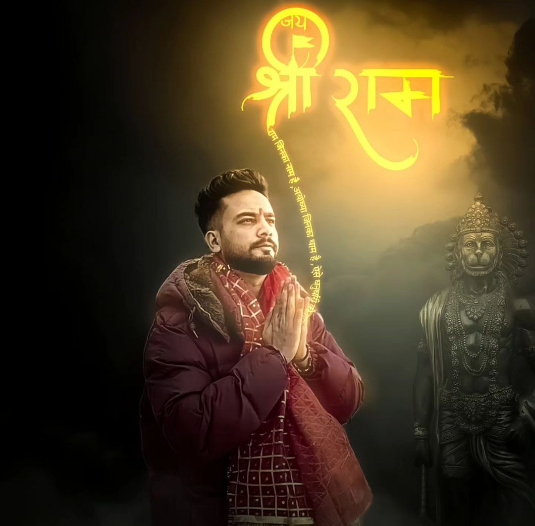 जय श्री राम! जय बजरंगबली! हनुमान जयंती की हार्दिक शुभकामनाएं! वीर बजरंगी की जयंती पर आपको और आपके परिवार को ढेर सारी शुभकामनाएं! #ElvishYadav #ElvishArmy #ChiragTeamElvishFTW #ElvishOnPlaygroundS3 #ॐ_हं_हनुमंते_नमः