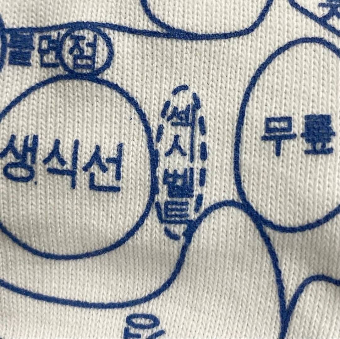 Rogue Fashion tweet media