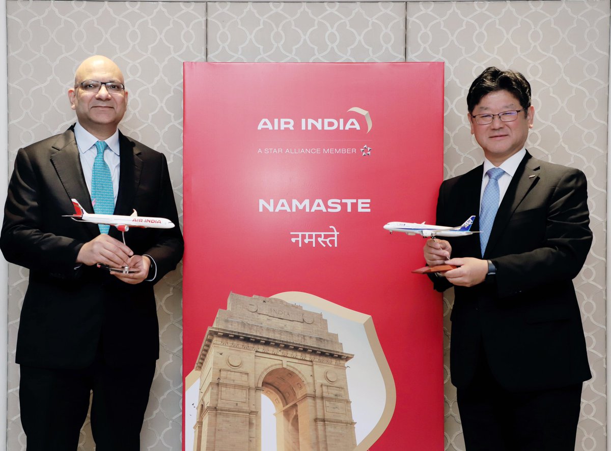 .@airindia India signs codeshare agreement with Japanese carrier @FlyANA_official

Codeshare to be effective for travel from 23rd May'24

PAX on codeshare flights will be able to use prem services like
lounge access & priority boarding

@CNBCTV18Live #AirIndia #AllNipponAirways