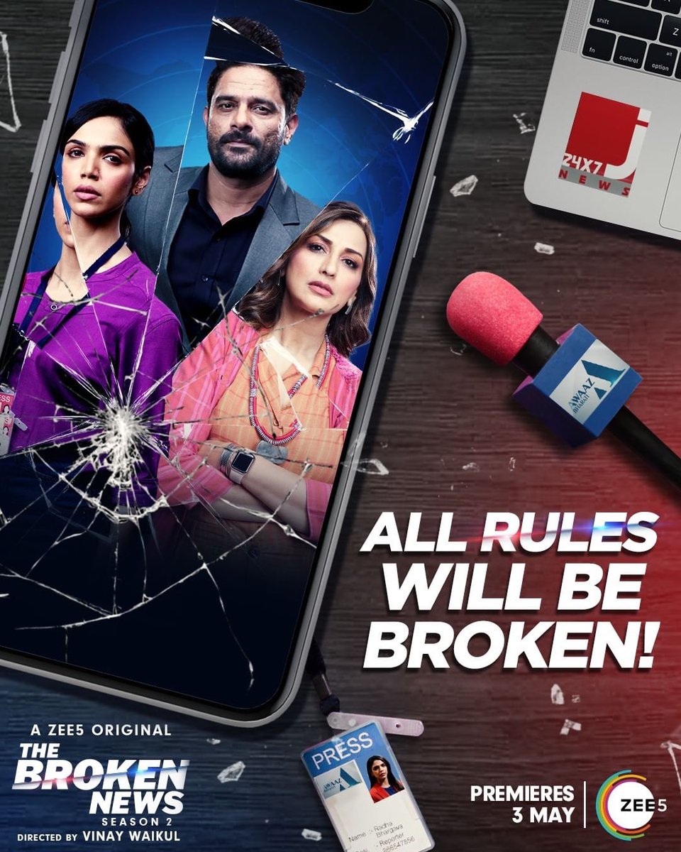 #TheBrokenNewsS2 premieres 3rd May, only on #ZEE5

#TheBrokenNewsS2OnZEE5