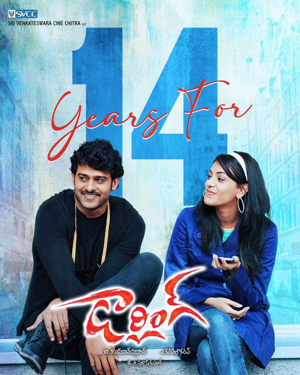 SVCCofficial's tweet photo. 14 Years and still our #Darling ❤️

Throwback to those heart-throbbing moments between Rebel Star #Prabhas &amp; Dazzling @MsKajalAggarwal that defined a generation 🫶🫶

#14YearsOfDarling
#Karunakaran @gvprakash @SVCCofficial @BvsnP https://t.co/xUSpKiGy3i
