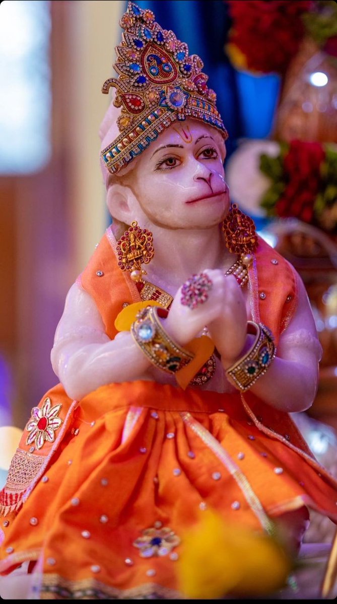 सभी बहन , भाइयों को #हनुमान_जन्मोत्सव की हार्दिक शुभकामनाएं 🚩🚩🌸💐🙏 जय राम जय राम राम राम जय राम 🙏 💐🏵️ सुप्रभात 🏵️💐