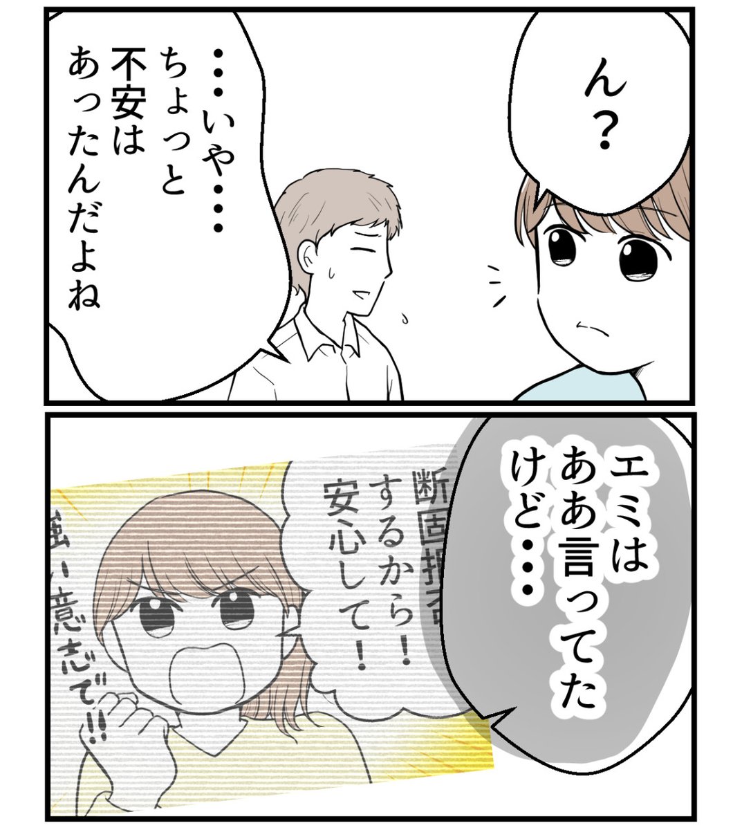 (1/5) 