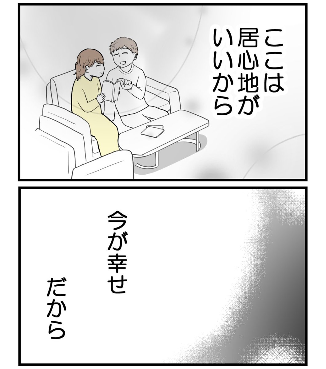 (3/5) 