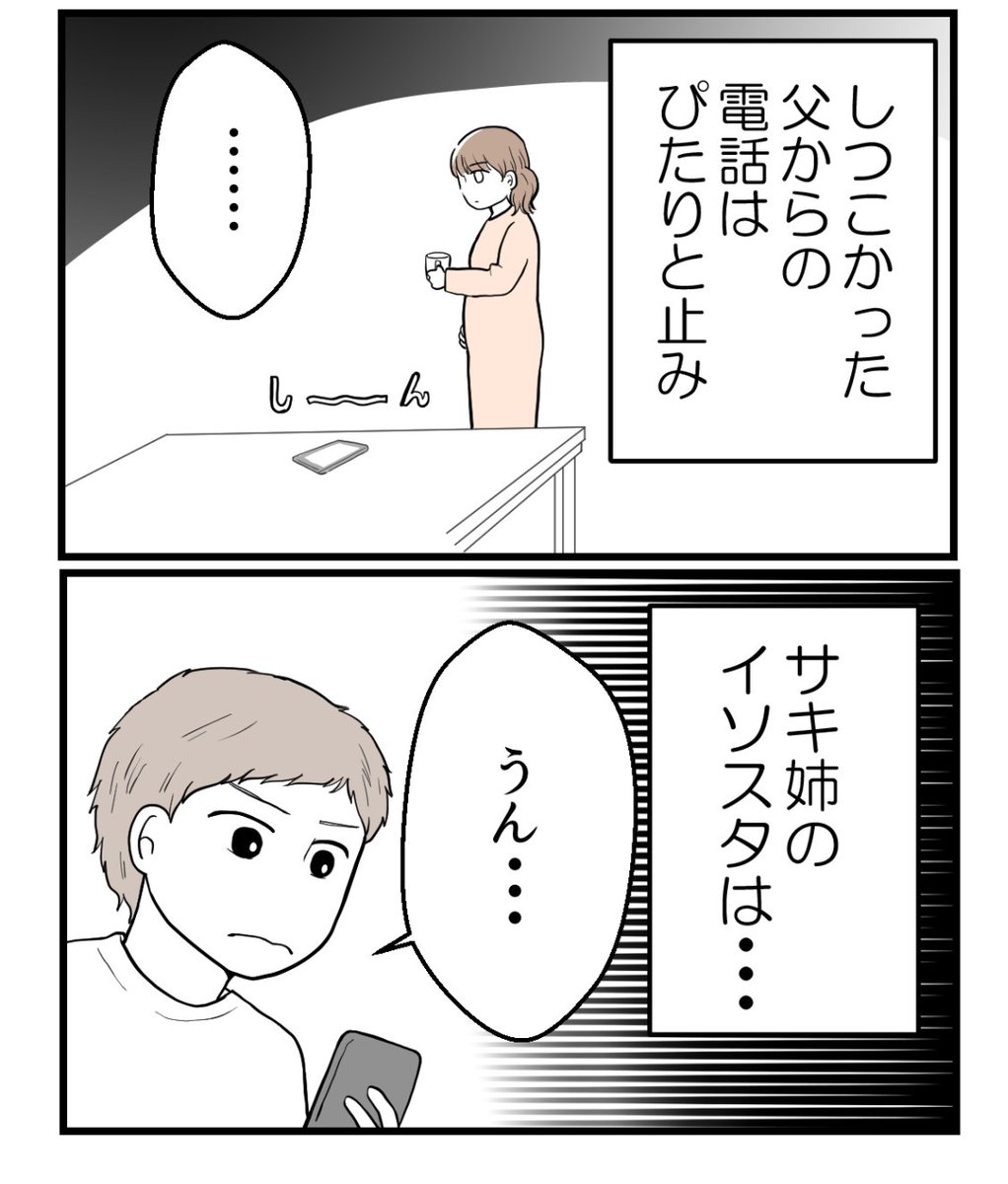 (3/5) 