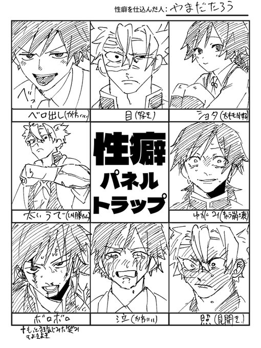 やま太郎です♪ありがとうございます☆ ありがとうございます | 塚本 やすし, 塚本 やすし |本 | 通販