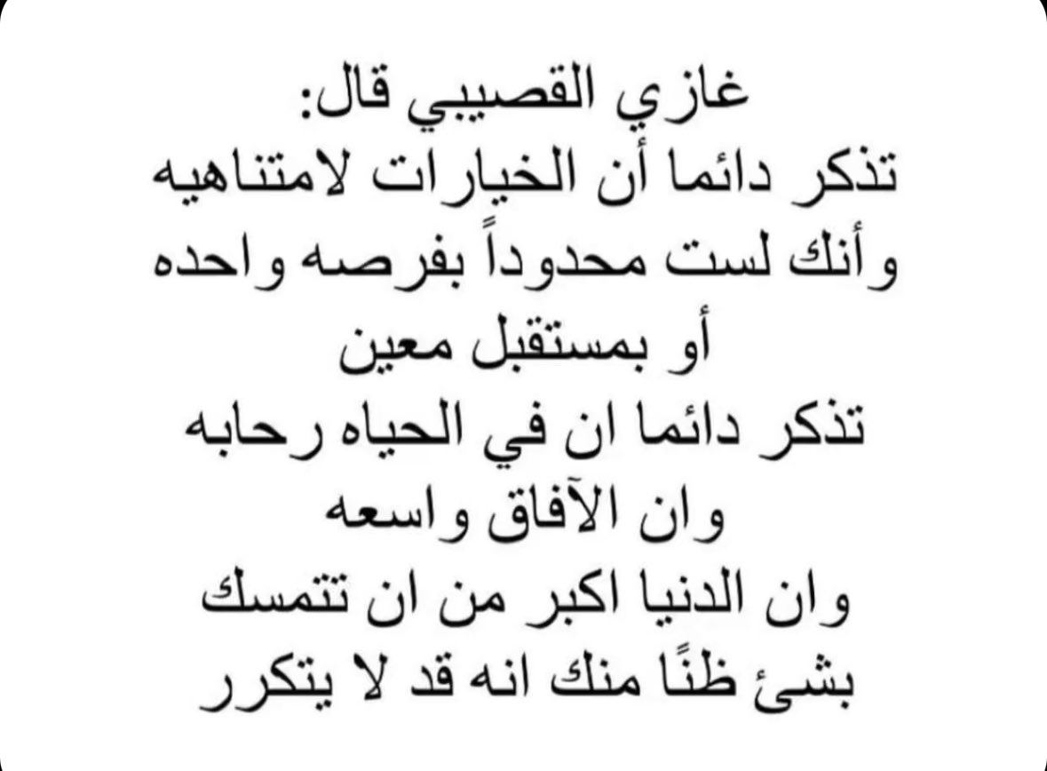 سَـحـر 💎 (@i_sahar96) on Twitter photo 