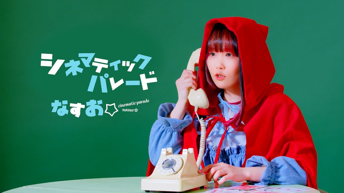 lotus_magic_d's tweet photo. YouTubeシンガーなすお☆、TVアニメ「死神坊ちゃんと黒メイド（第3期）」オープニングテーマ「シネマティッ��パレード」MV公開！

https://t.co/CZjYLcqsQd

#なすお☆
#死神坊ちゃんと黒メイド 
#シネマティックパレード https://t.co/Kdv2188U4M