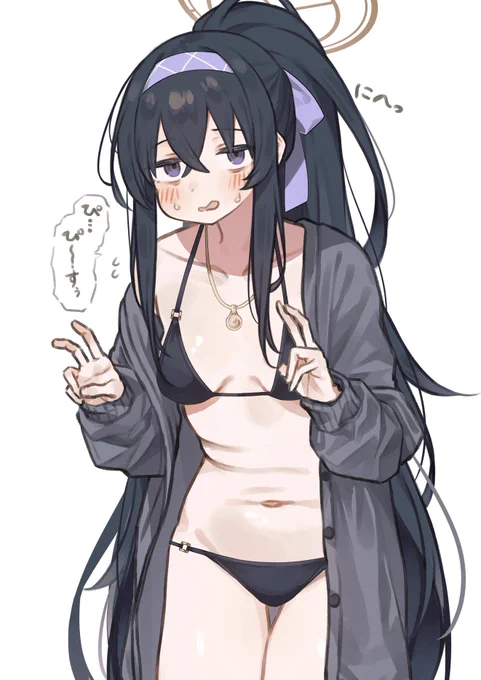 ウイお誕生日おめでとう 