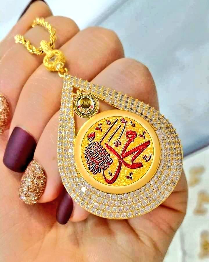میٹھی مرچیD0CT0R Basma tweet media