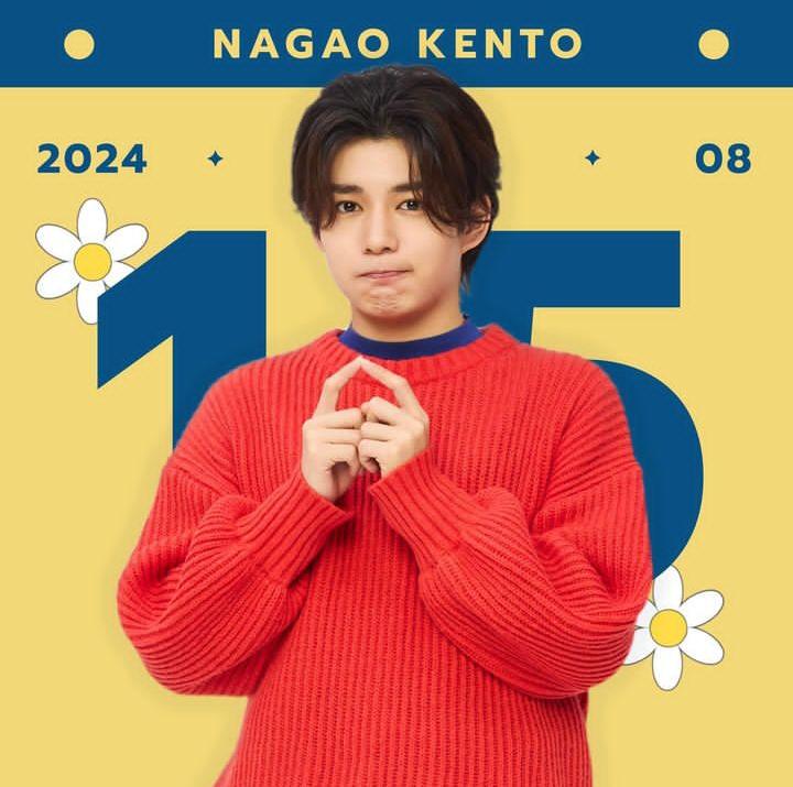 FJK_602's tweet photo. やだぁもう可愛いわ〜こんな顔されたらなんでも買ってあげたくなるてかなんでも買ったるわ！21歳とは思えないバブみさほんとに可愛い生まれてきてくれてありがとう神様天使を召喚してくれてありがとうこれからも私はこちらの天使を育て続けます。 https://t.co/pSmMKaEsWv