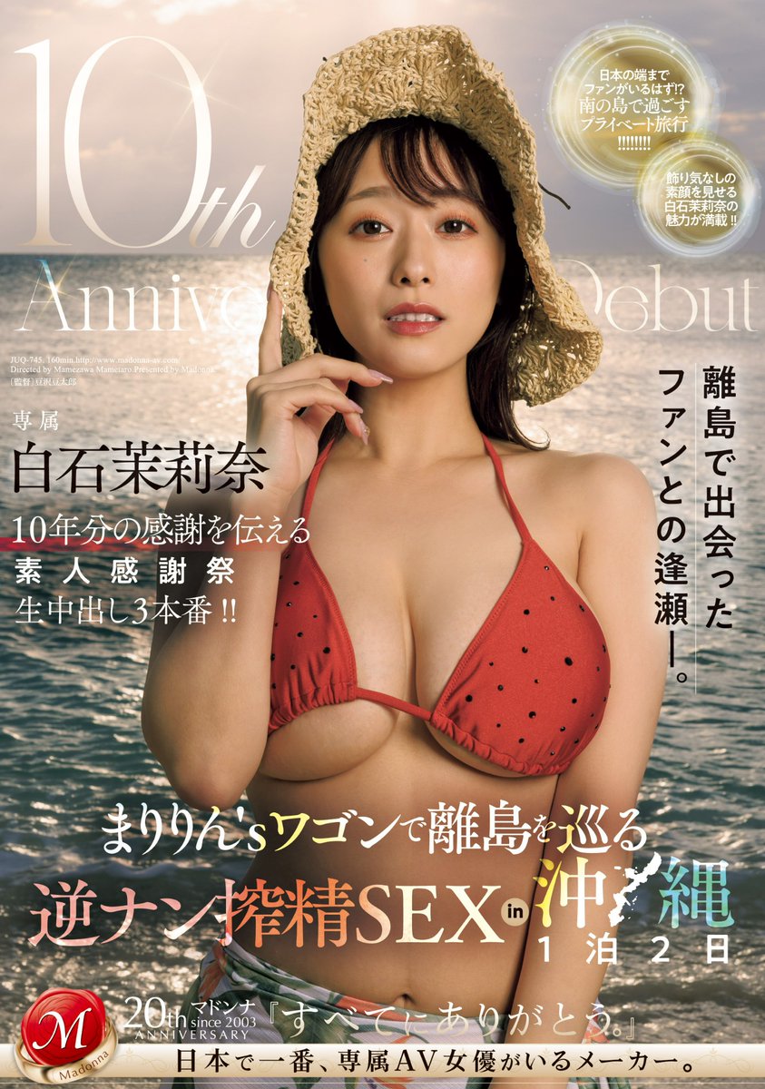 一劍浣春秋 tweet media