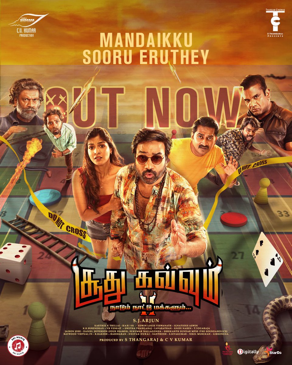 #SoodhuKavvum2 2nd single 👍 📎youtu.be/P3jvQXqoXjY