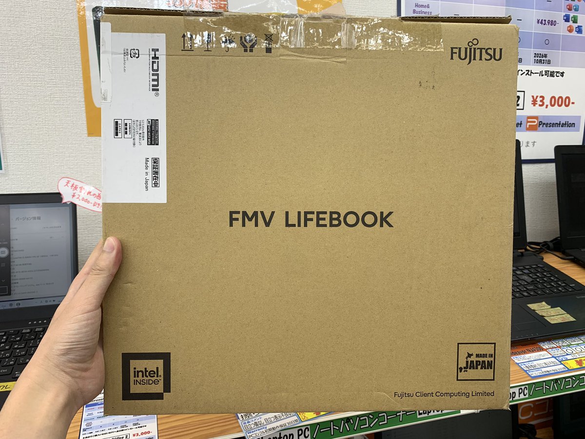 PCcomfullAKB4's tweet photo. おはようございます!本日もオープンしました!!
12世代i7の超軽量LIFEKOOKあります!10コア12スレッドの超パワー💪IGZOパネル採用で、液晶もかなり綺麗✨
こちら展示品限りです!お急ぎください〜💨
#秋葉原 #中古パソコン #LIFEBOOK #UH90 #富士通 https://t.co/9vAEy22EF7