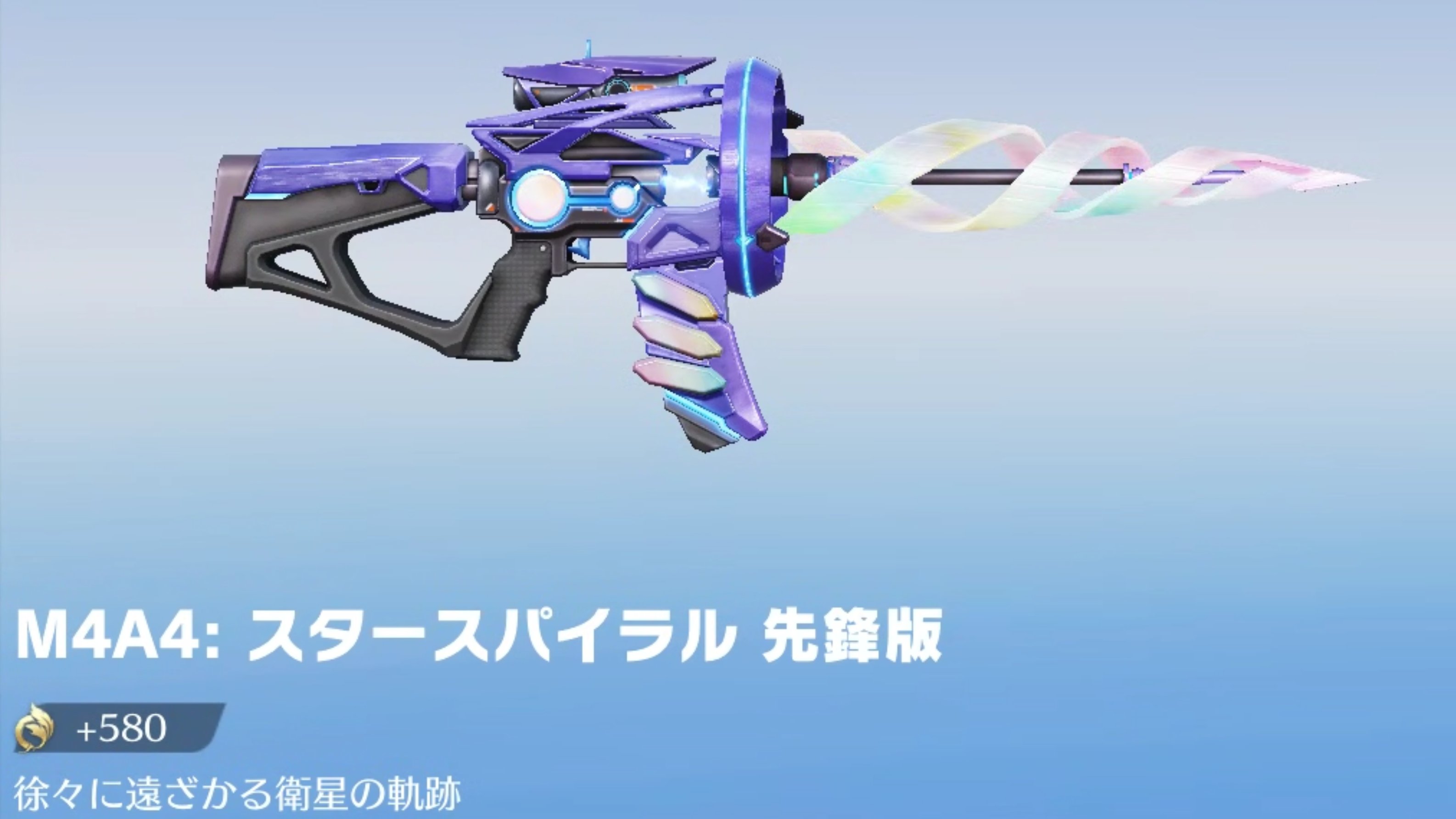 荒野行動NEWS【最新情報・攻略】 on X: 荒野行動NEWS【最新情報・攻略】 on X: