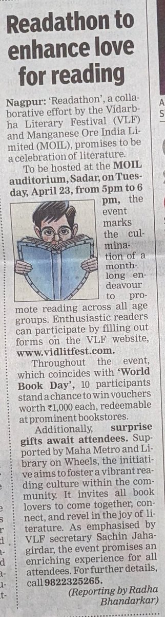 Readathon to conclude today at 5 pm... If you are in Nagpur, please do attend the MOIL Auditorium... @MOIL_LIMITED @MetroRailNagpur