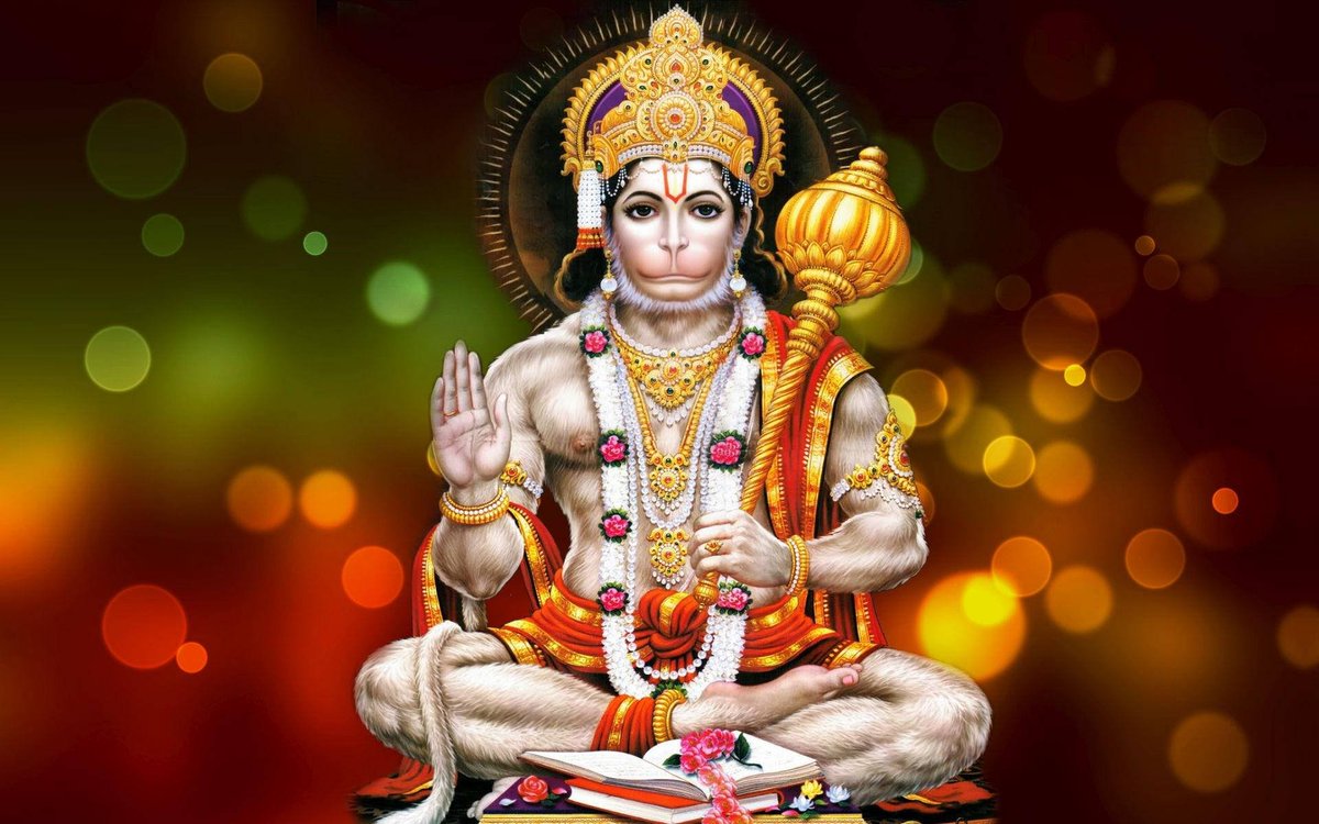 Hanuman Jayanti 🙏