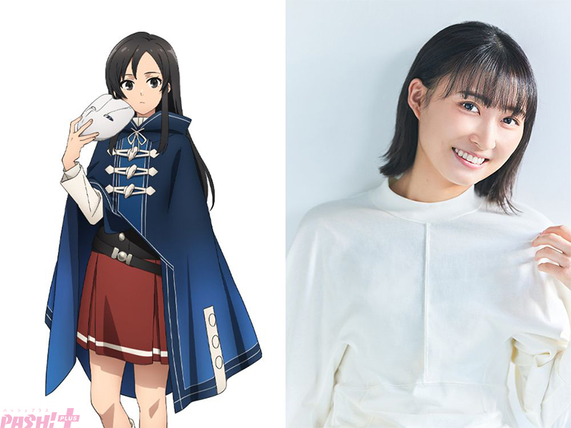 はるえいようはな 4977513075862_4-599x404.jpg