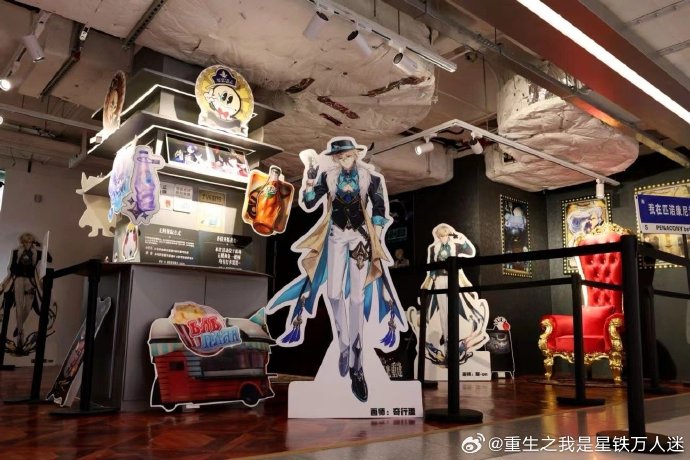 中国のアベンチュリンガチ勢 ・ツガンニヤに帰ったとき、彼を砂では