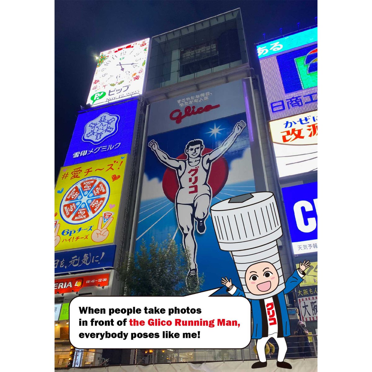 jis_screw's tweet photo. Have you ever seen the Glico Running Man?
It's one of the most famous places in Osaka, Japan!
If you come here, please stop by SUNCO!
📨export@sunco.co.jp
#sunco #Japan #screw #fastener #JIS #metric #distributor #bolts #nuts #washer #machinescrew #socket #socketboy https://t.co/T70WksMpod