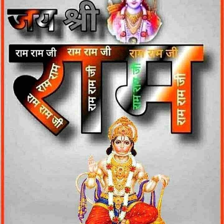 @RiyazGazala @s_afreen7 शेर की आहट सुन गीदड़ हुवाने लगे राष्ट्रवादियों की ऊंची उड़ान देख राष्ट्रद्रोहियों का नींद हराम हो गया है और किसी न किसी बहाने बदनाम करने की कोशिश जारी है नमक हरामो होशियार गद्दारी के दिन गए या तो स्वीकार करो की हराम की जमीन पर रहकर हराम का खाते हो या फिर बाप दादा का बंटवारा