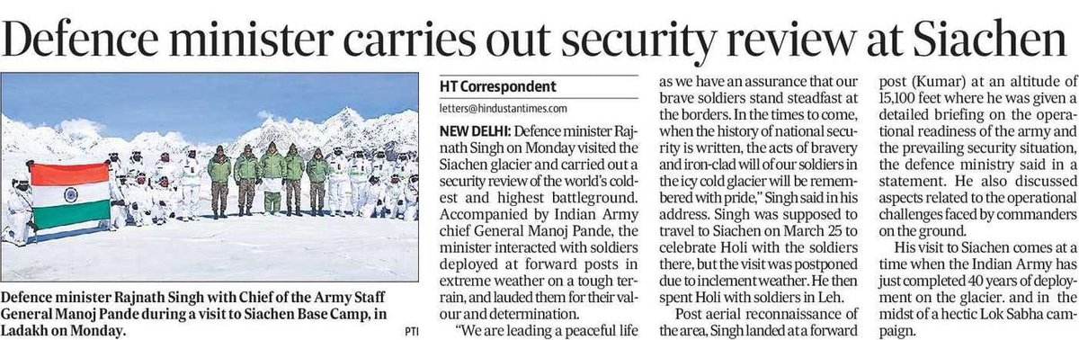 ‘Defence Minister Carries Out Security Review at Siachen’