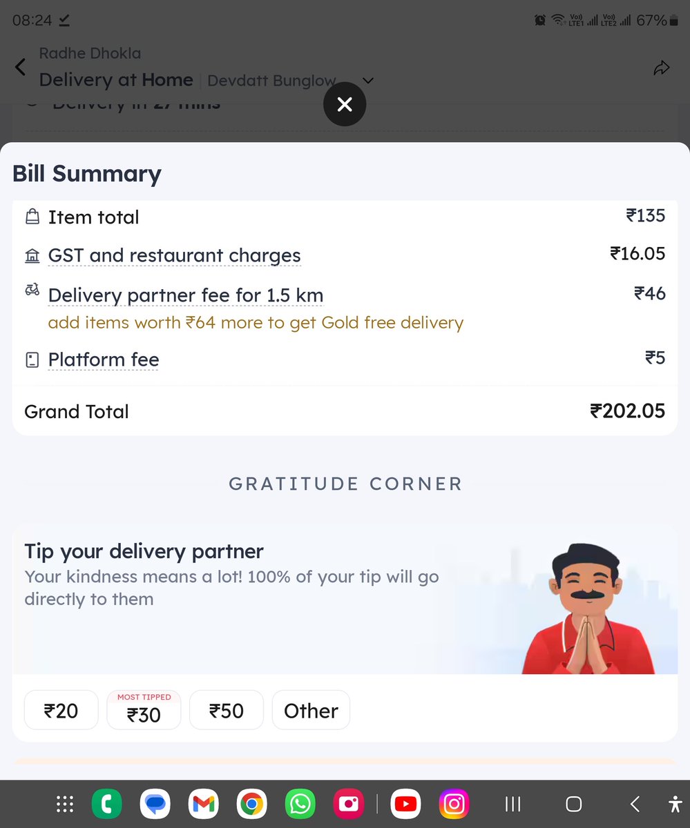 prabhuviv's tweet photo. @zomato . Autorickshaw in Mumbai for 1.5 kms.   charge Rs.23, wondering how you have arrived at Rs 46. delivery charge for the same distance when your delivery vehicles are cheaper and more fuel efficient. https://t.co/TXOT5BjPje