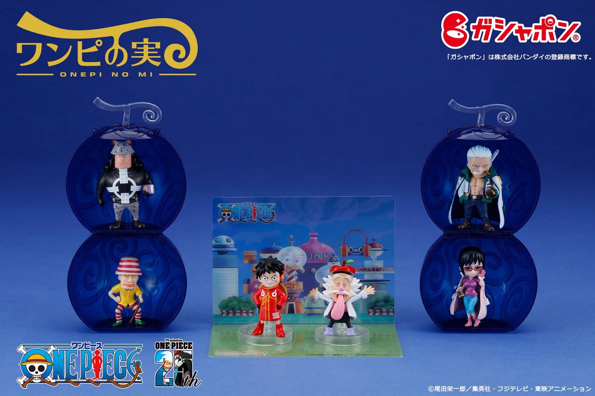 ONE PIECE スタッフ【公式】/ Official on X: 
