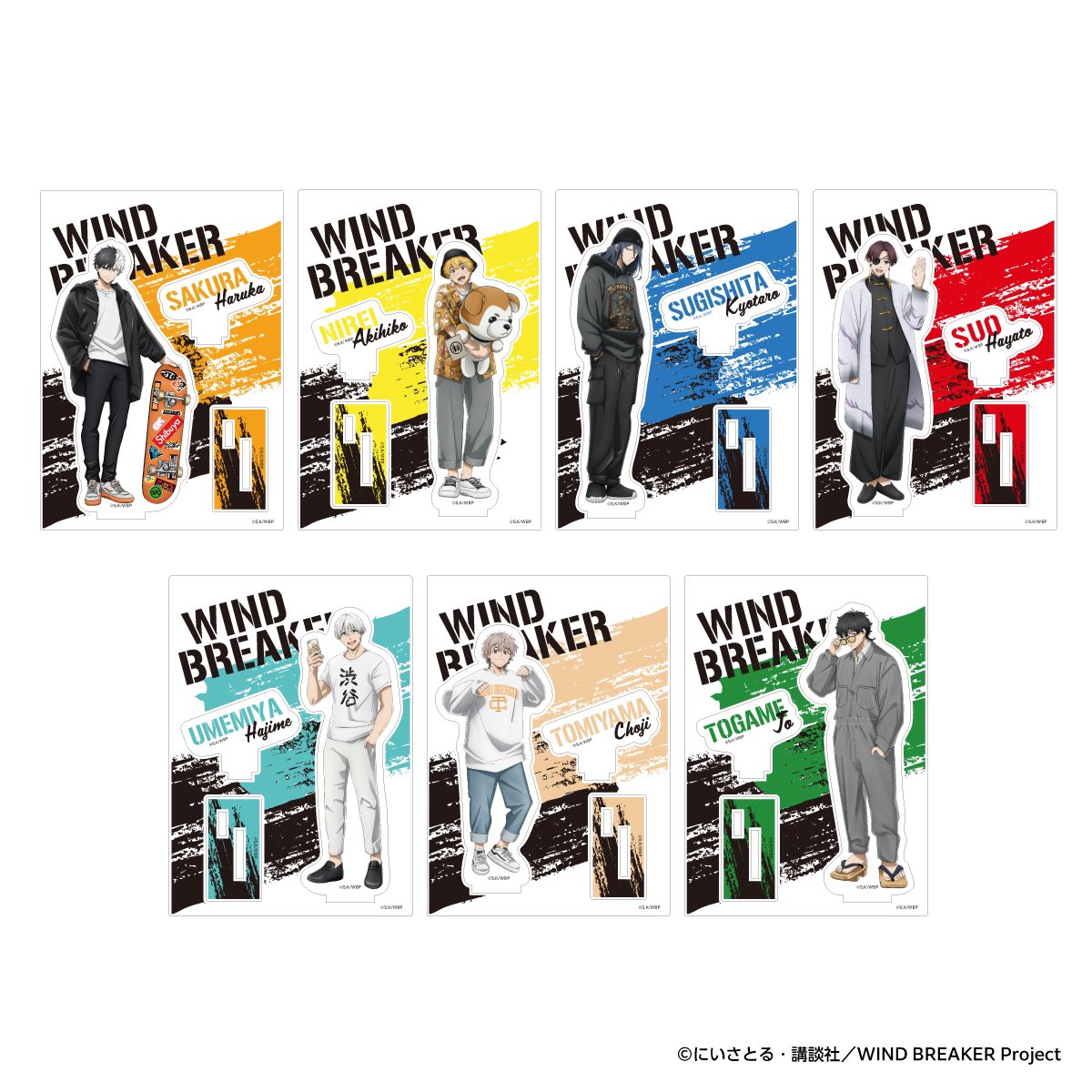 ✨イベント販売グッズ解禁✨ TVアニメ「WIND BREAKER」 SHIBUYA