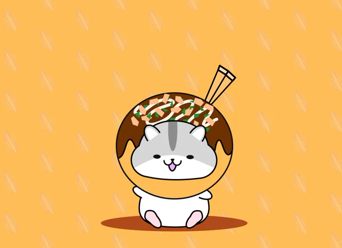 \おかぶりハムちゃん!/ 本日のお被り物はたこやき! あれ?タコはしっかり入ってるかな〜? #おかぶりハムちゃん #オリジナルイラスト