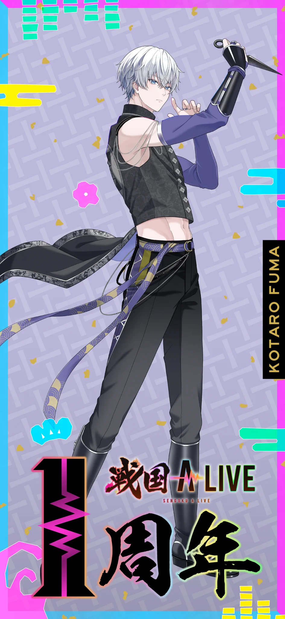 戦国 A LIVE 公式 on X: 