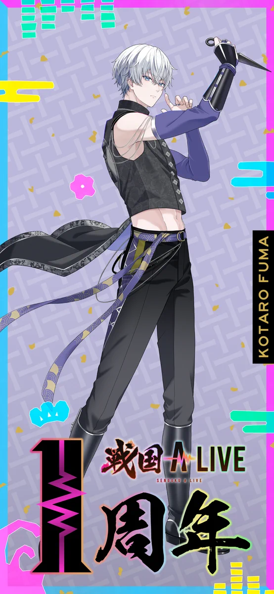 戦国 A LIVE 公式 on X: 