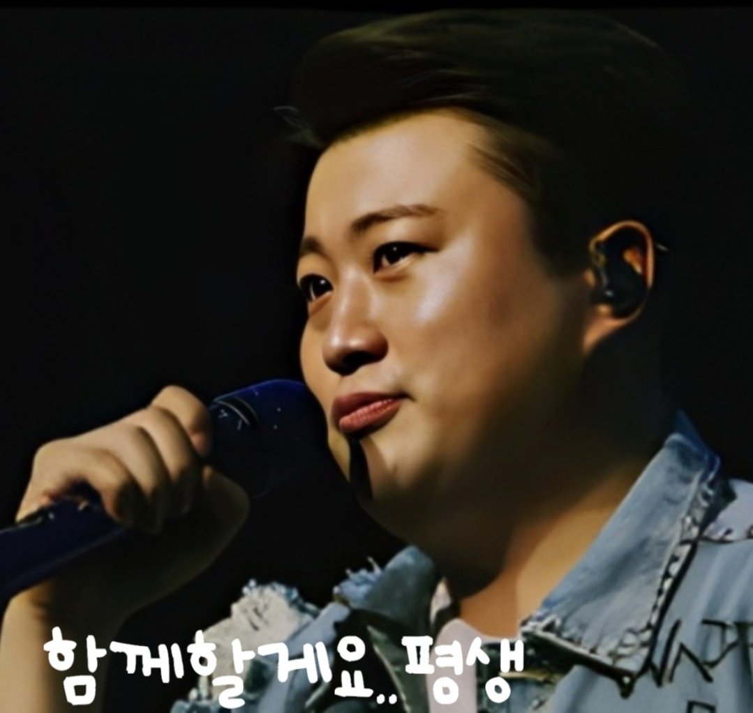 c9Okcs2RFlXqNU0's tweet photo. @topstarnews 김호중 예능에서도 빛이 나는 가보자go  보는 내내 즐겁고 감동이었습니다 https://t.co/MQccVPfDHV